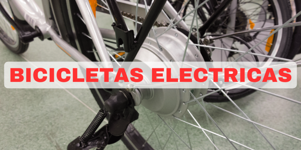 BICICLETAS ELECTRICAS
