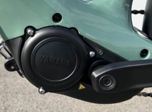 El motor Yamaha del Rockrider E-ACTV 500